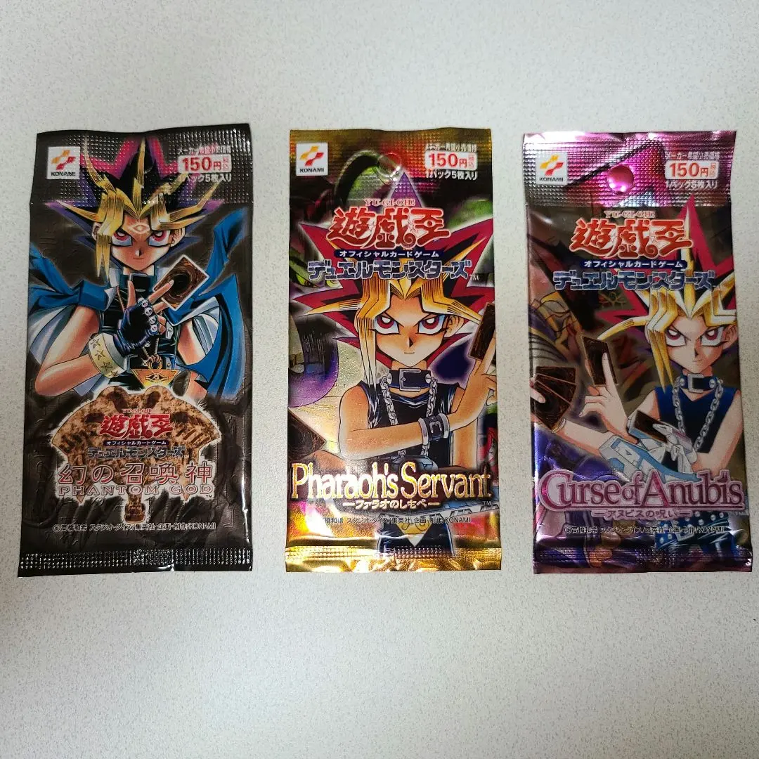 2026年最新】ファラオのしもべ 未開封の人気アイテム - メルカリ