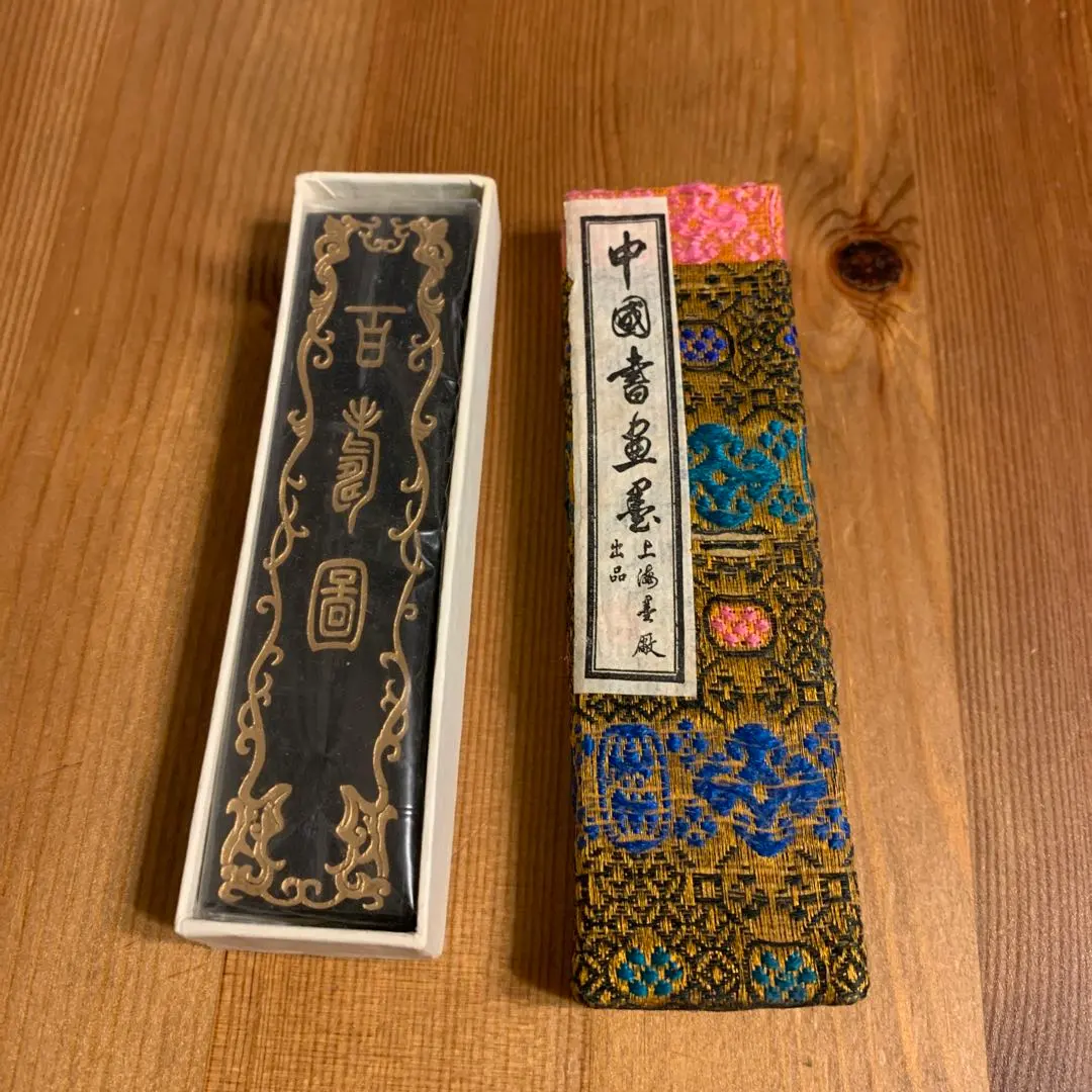 2026年最新】南極星輝の人気アイテム - メルカリ