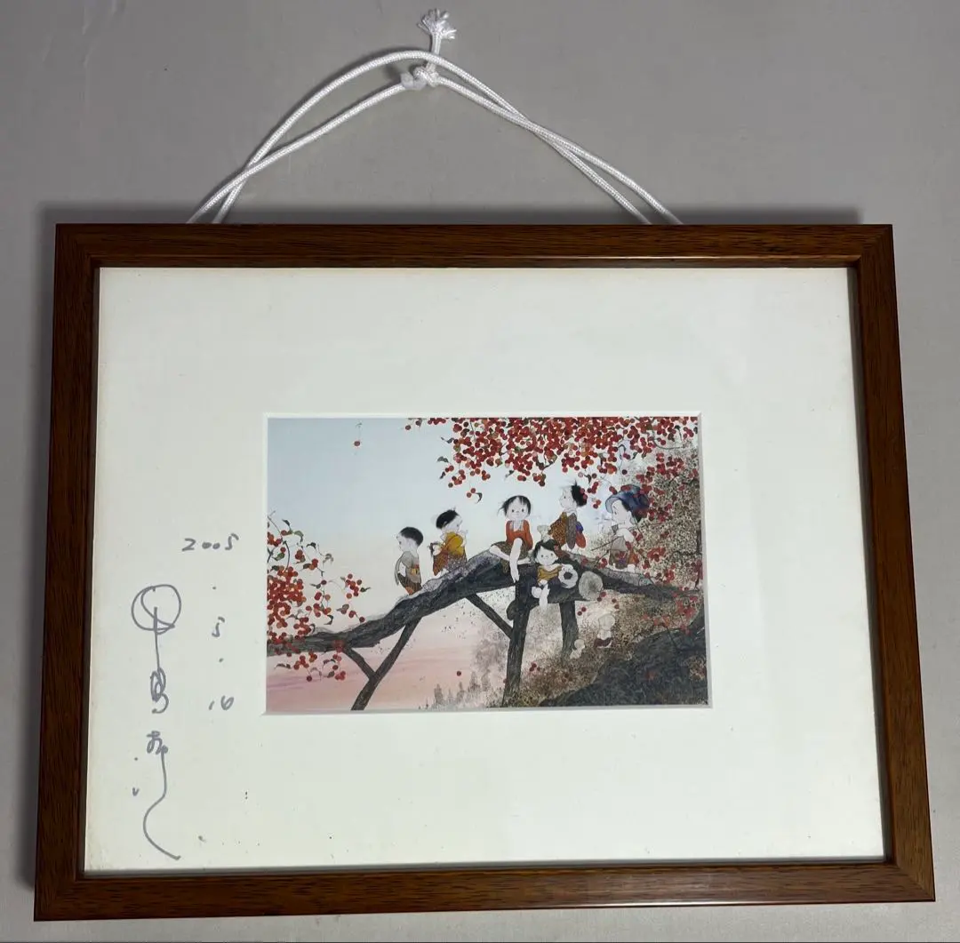 2026年最新】中島潔 直筆の人気アイテム - メルカリ