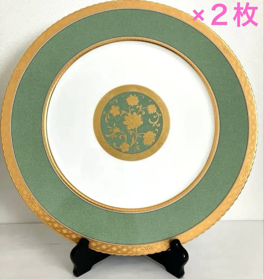 2026年最新】ノリタケ ヨシノ プレートの人気アイテム - メルカリ