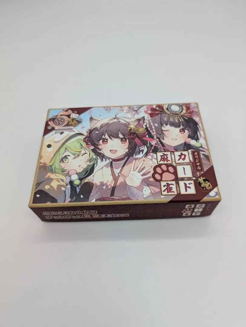 2026年最新】雀魂 カード麻雀の人気アイテム - メルカリ