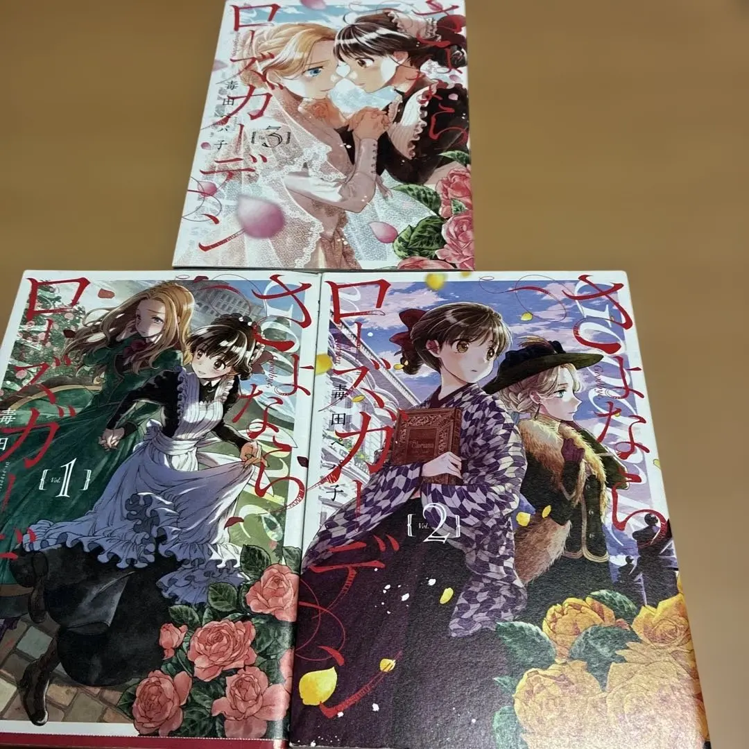 2026年最新】毒田ペパ子の人気アイテム - メルカリ