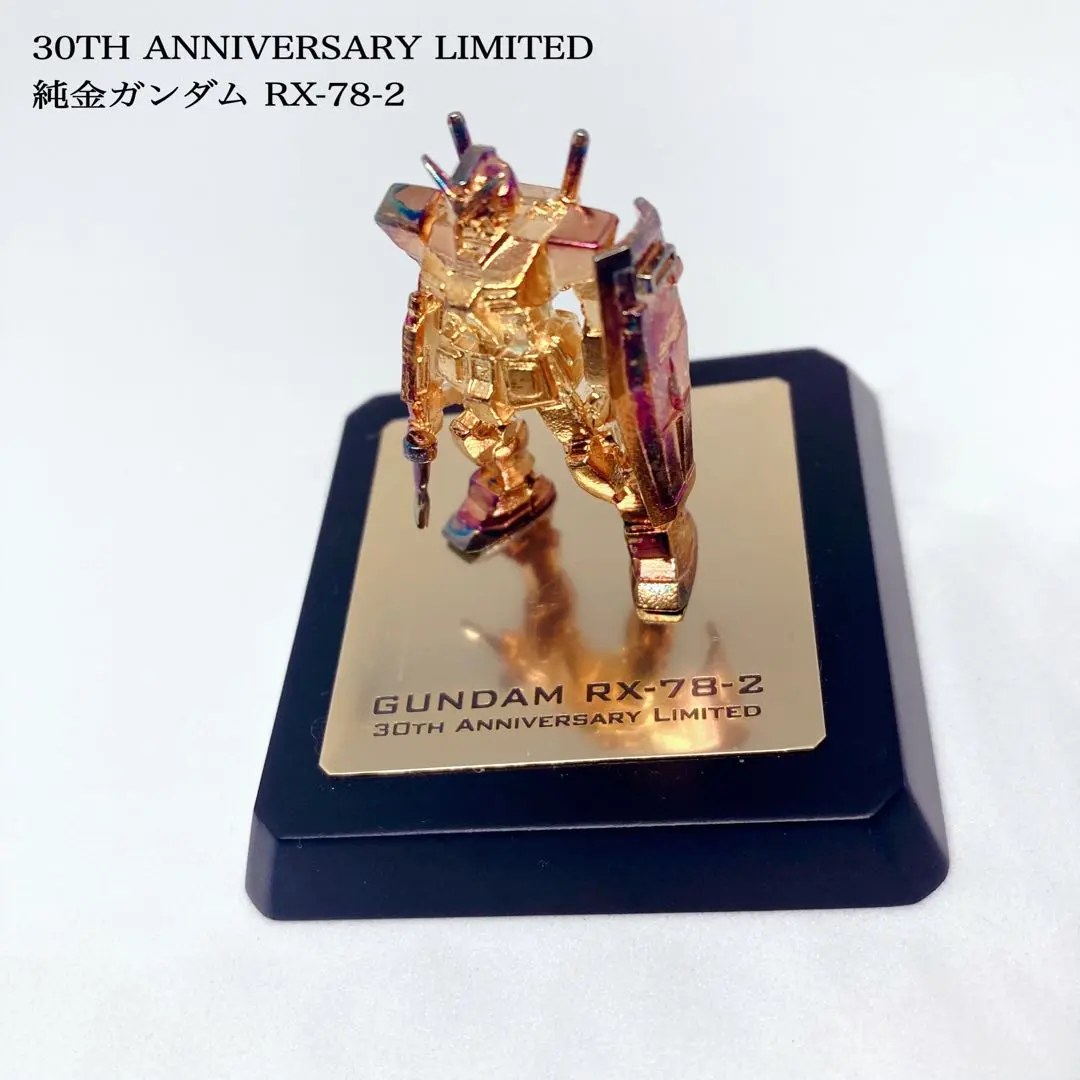 2026年最新】セブンイレブン 純金ガンダムの人気アイテム - メルカリ