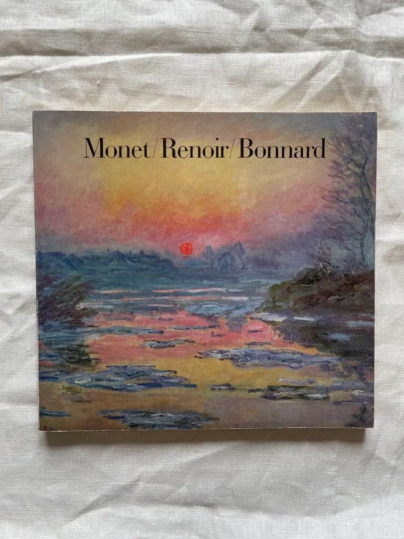 ピエール・ボナール、谷のある風景、希少画集画、新品高級額