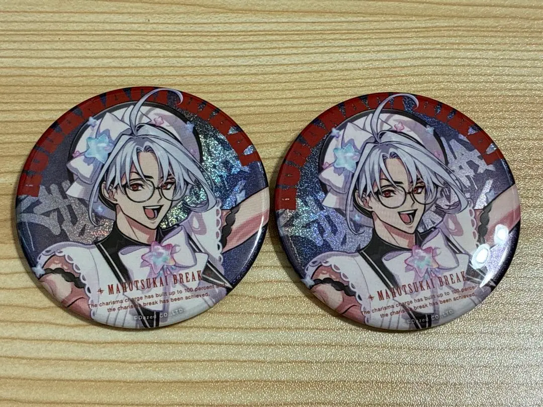 2026年最新】リカピュア 草薙理解の人気アイテム - メルカリ