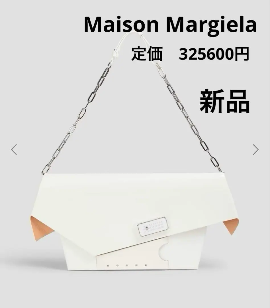 2026年最新】白翼 折紙の人気アイテム - メルカリ