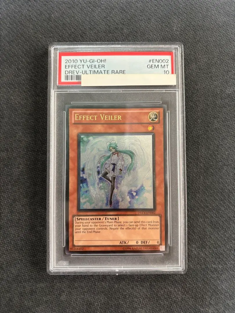 2026年最新】エフェクト ヴェーラー 1st レリーフの人気アイテム