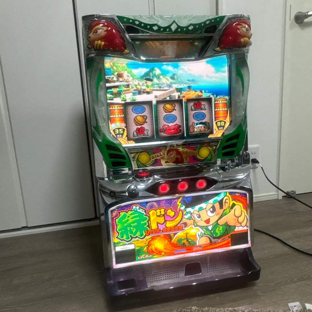 2026年最新】緑ドン コインの人気アイテム - メルカリ