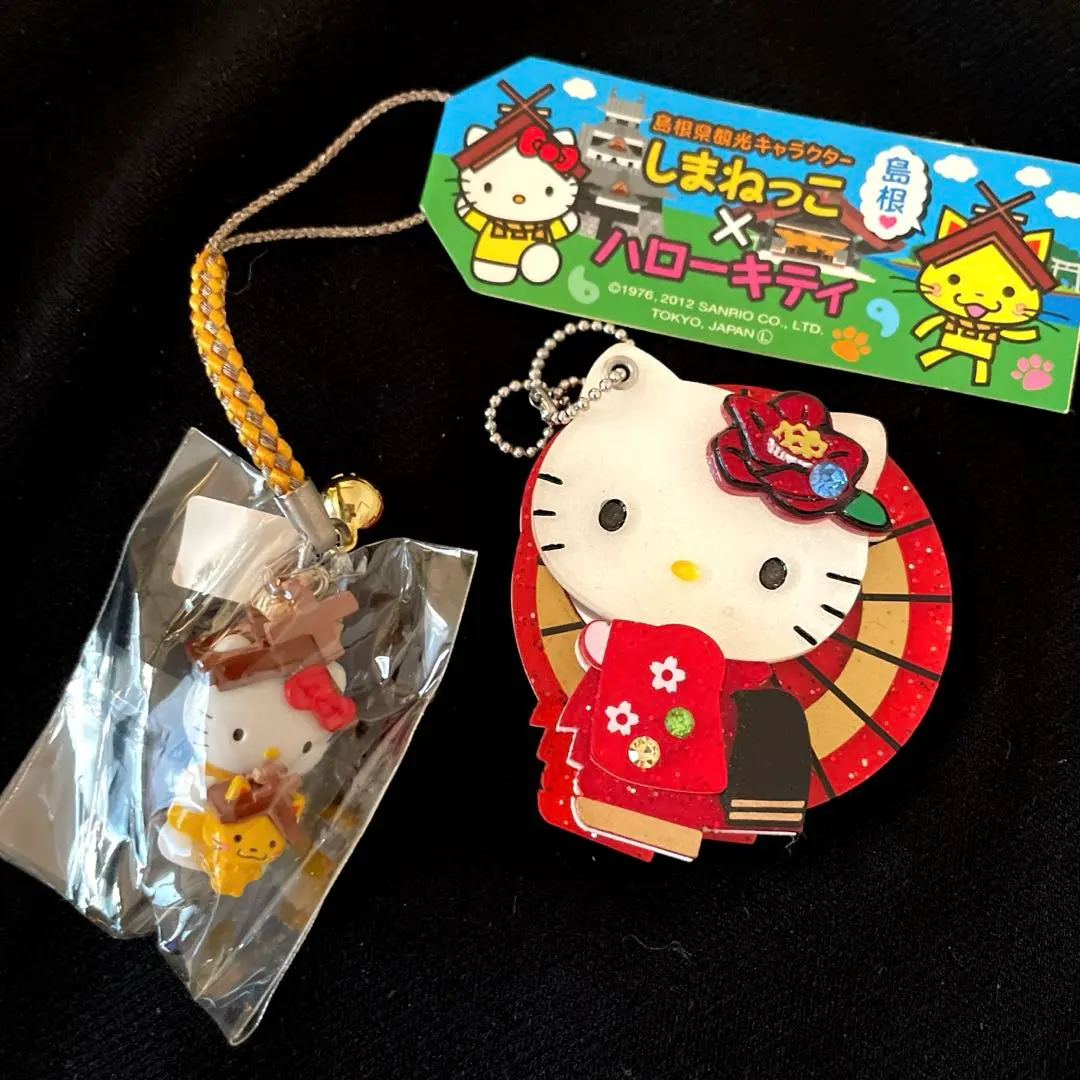 2026年最新】しまねっこ キティの人気アイテム - メルカリ