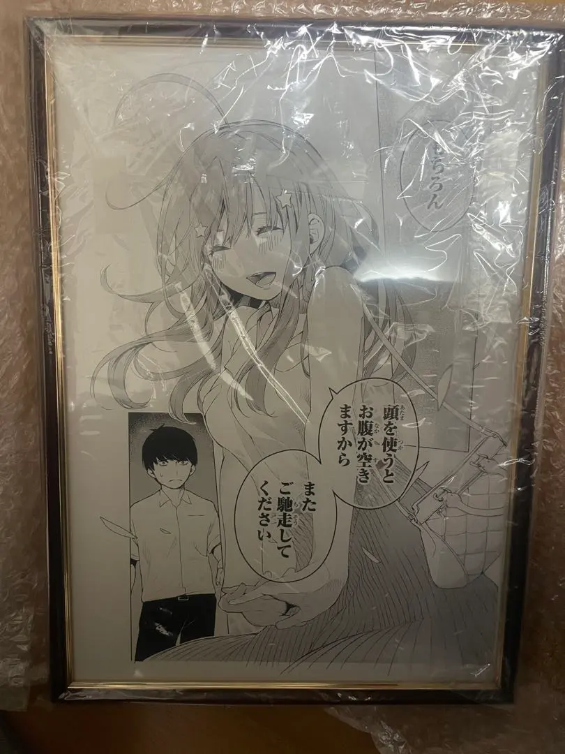 2026年最新】五等分の花嫁展 複製原稿の人気アイテム - メルカリ