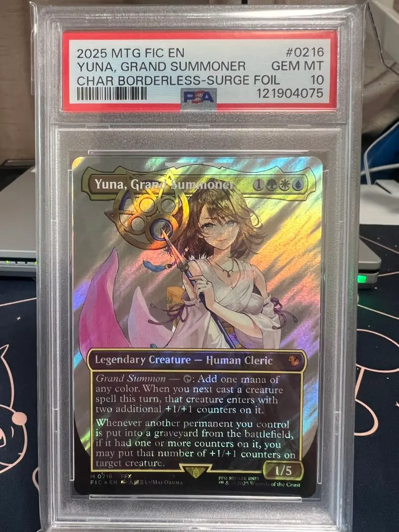 2026年最新】大召喚士、ユウナ サージの人気アイテム - メルカリ