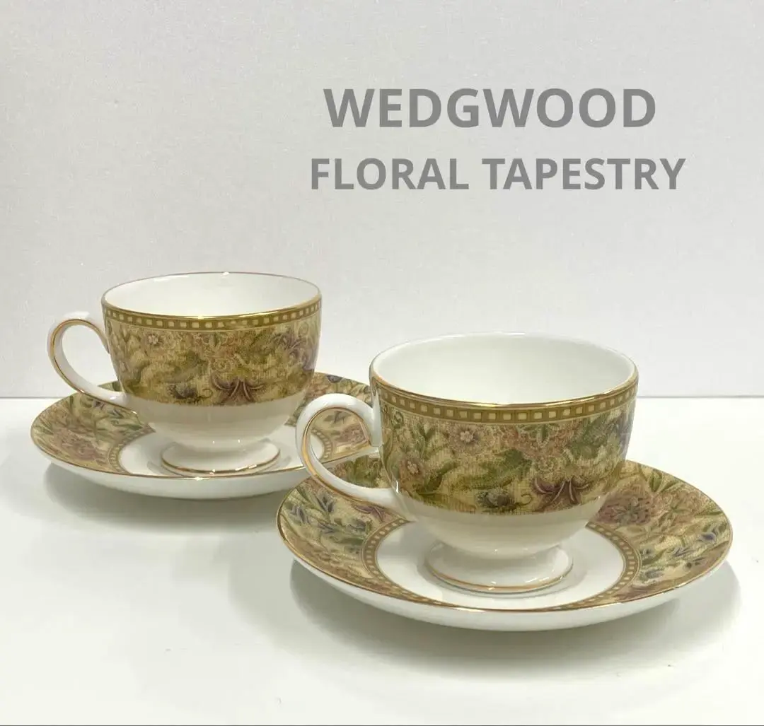 2026年最新】ウェッジウッド フローラルタペストリーの人気アイテム