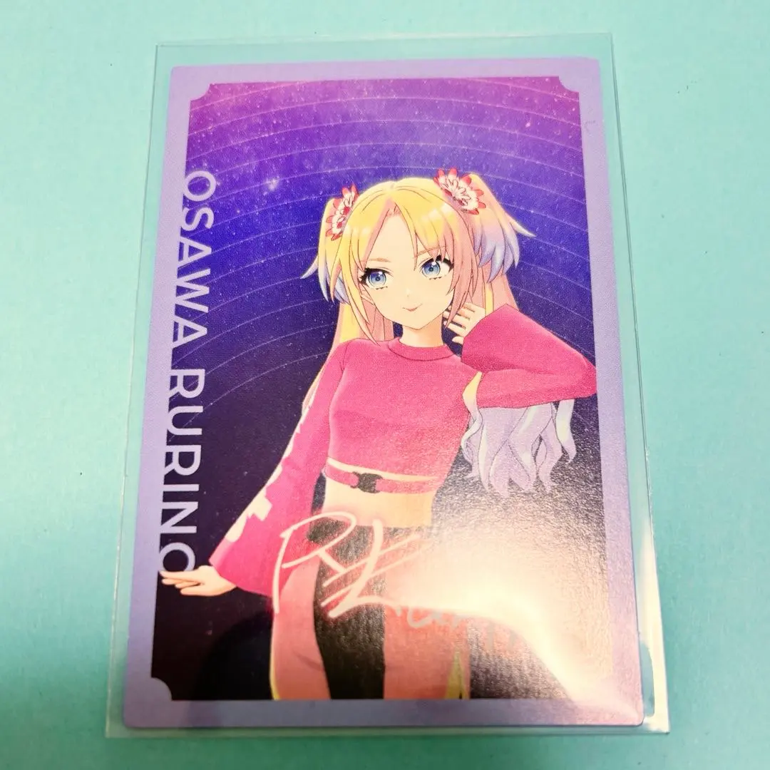 2026年最新】大沢瑠璃乃 サインの人気アイテム - メルカリ