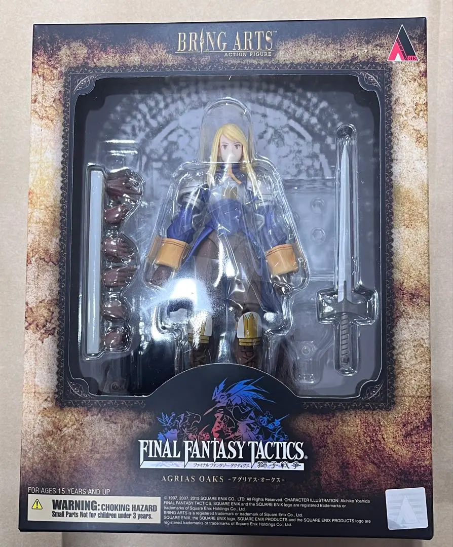 2026年最新】BRING ARTS アグリアス・オークス 「ファイナル