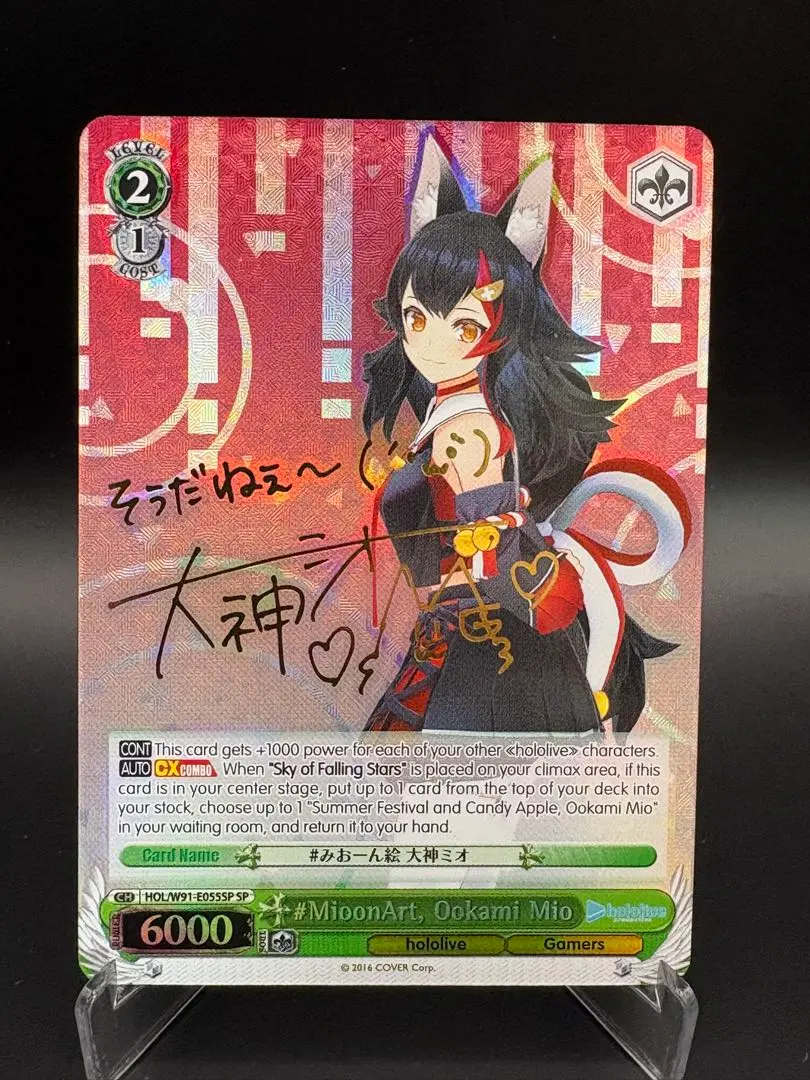 2026年最新】ヴァイス サイン 英語の人気アイテム - メルカリ