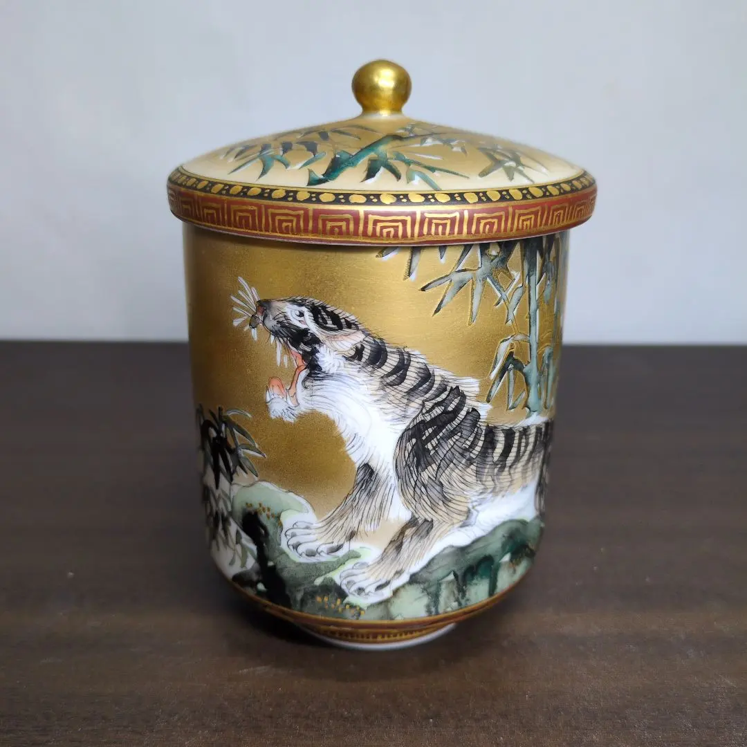 2026年最新】九谷焼 百人一首の人気アイテム - メルカリ