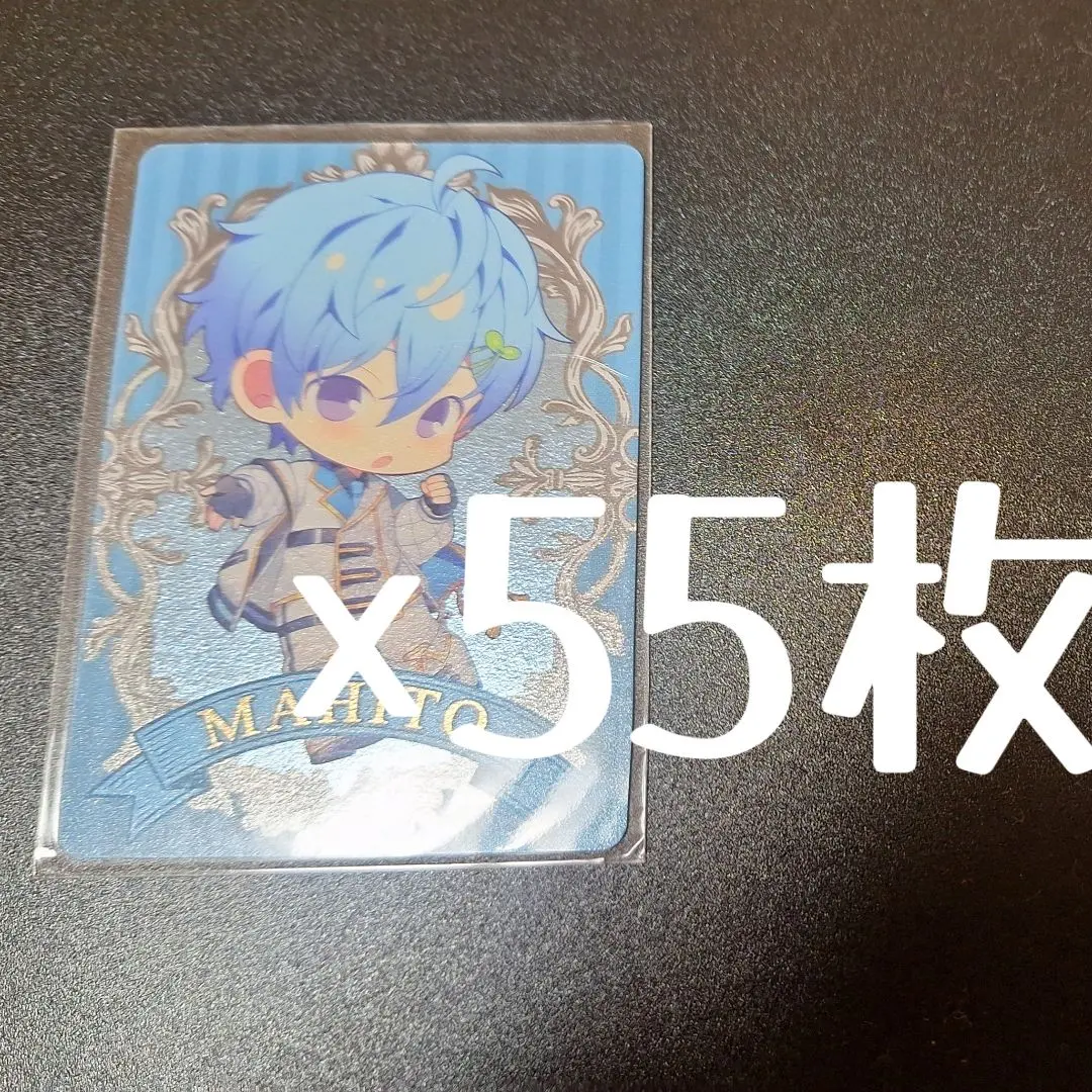 2026年最新】まひとくん サインの人気アイテム - メルカリ