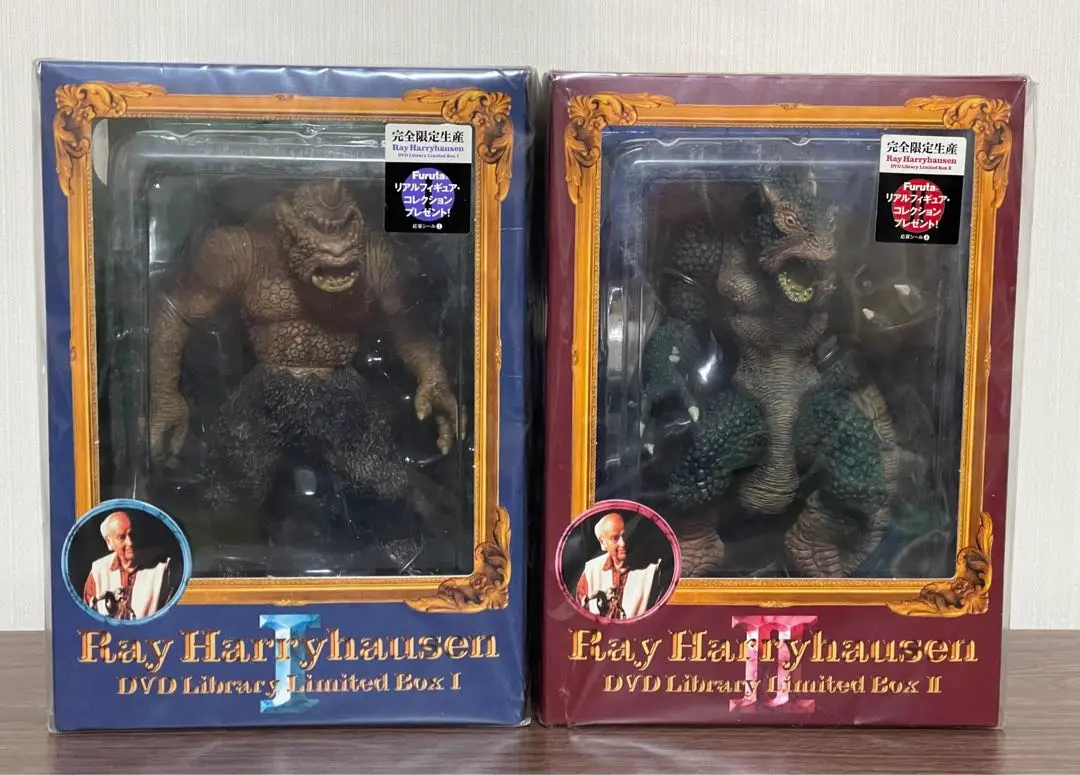 2026年最新】金星竜イーマの人気アイテム - メルカリ