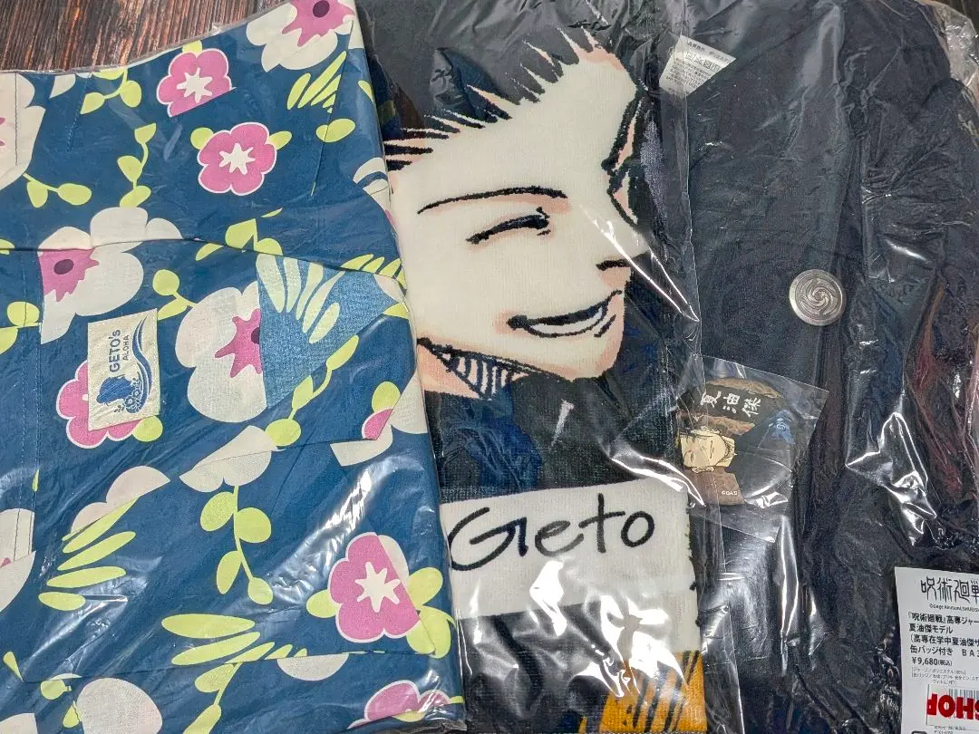 2026年最新】高専ジャージ 夏油の人気アイテム - メルカリ