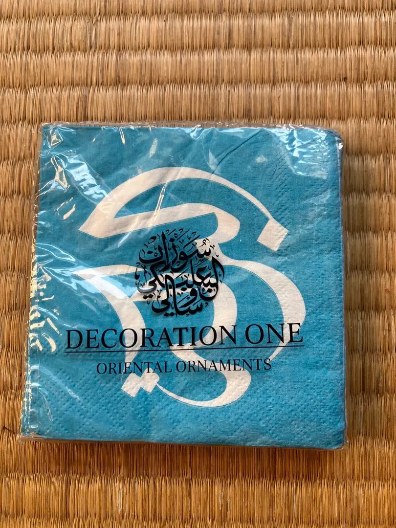 2026年最新】アラビア書道の人気アイテム - メルカリ