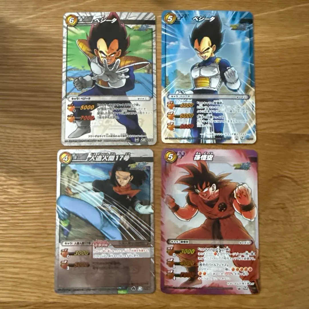 2026年最新】孫悟飯 ミラバトの人気アイテム - メルカリ