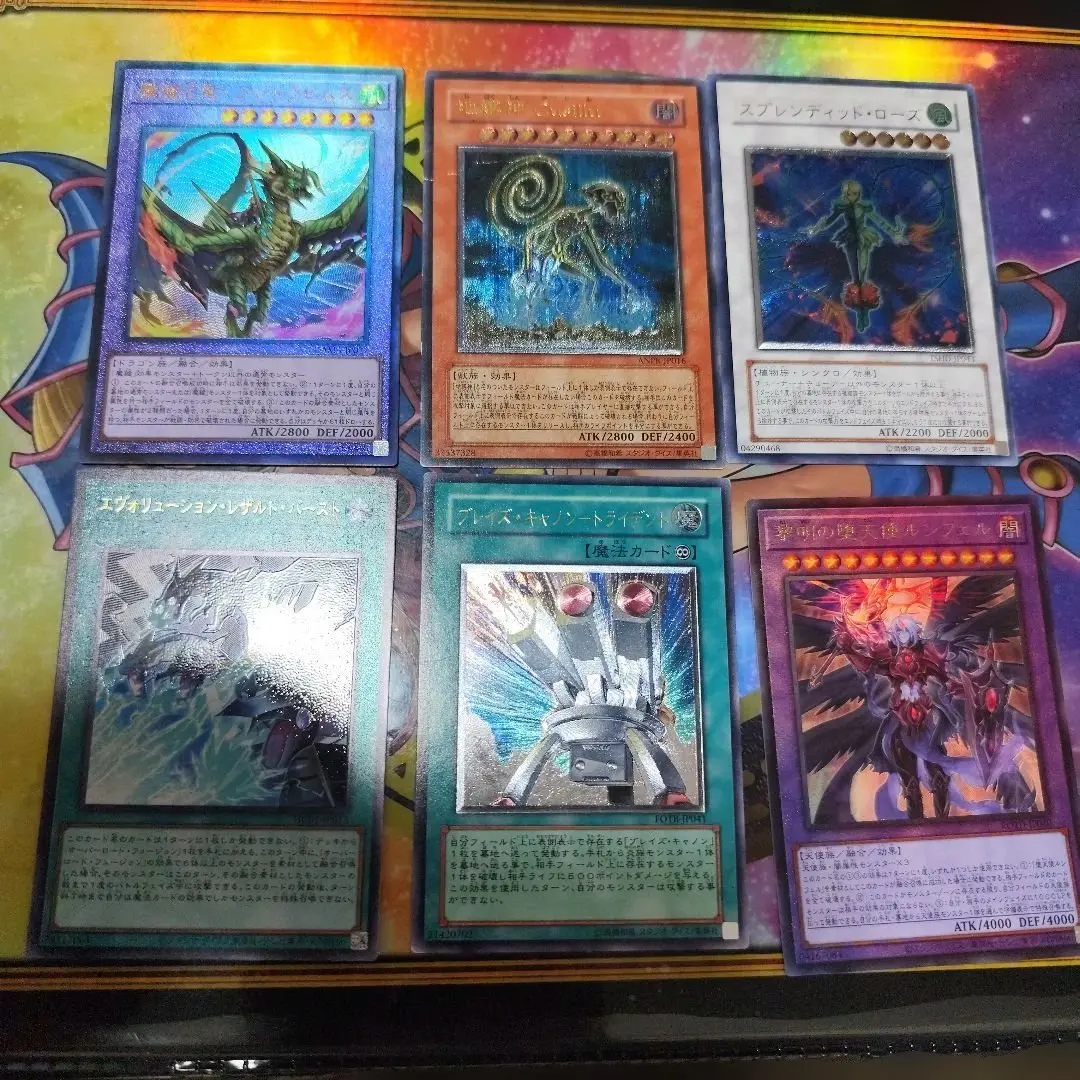 2026年最新】ブレイズキャノン レリーフの人気アイテム - メルカリ