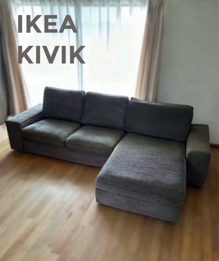 2026年最新】ikea シーヴィクの人気アイテム - メルカリ