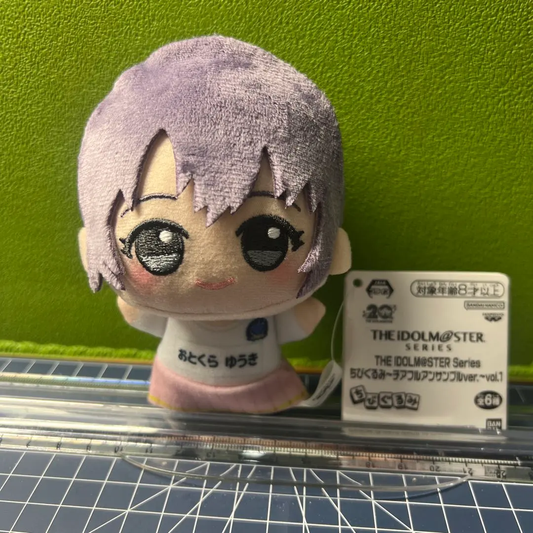 2026年最新】乙倉悠貴 ぬいぐるみの人気アイテム - メルカリ