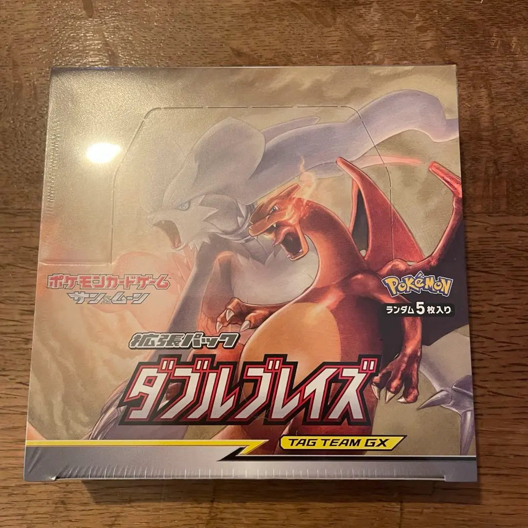 2026年最新】ダブルブレイズ シュリンク付きの人気アイテム - メルカリ