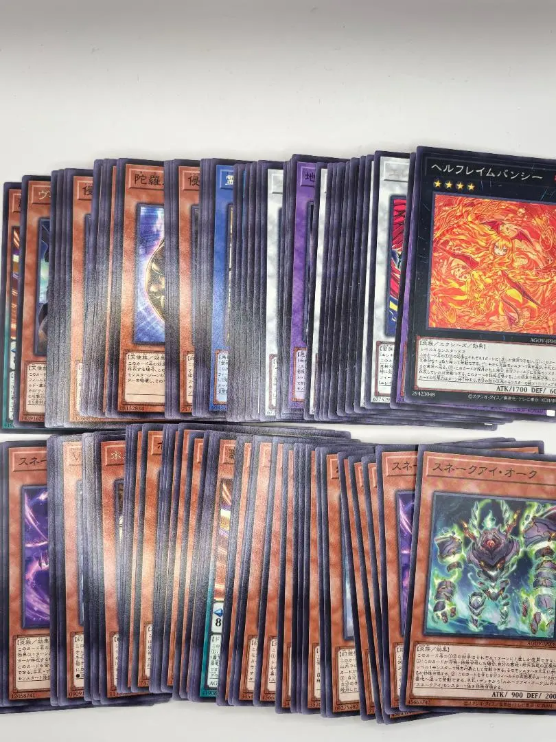 2026年最新】AGE OF overlord boxの人気アイテム - メルカリ