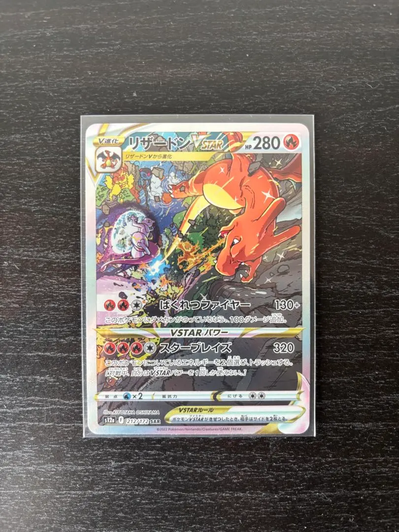 m23334380148_1.jpg?1762231758