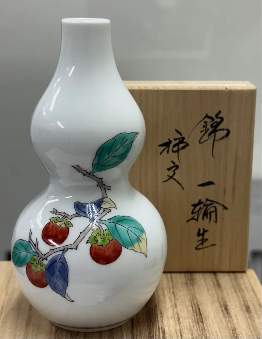 2026年最新】酒井田柿右衛門 14代の人気アイテム - メルカリ