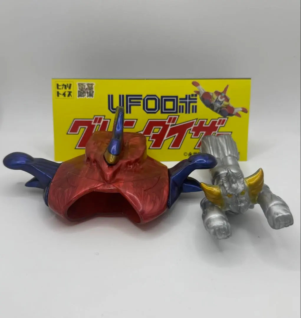 2026年最新】グレンダイザー ソフビの人気アイテム - メルカリ