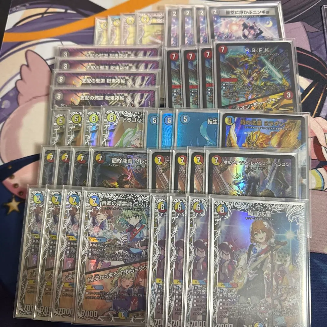 2026年最新】ラッカ庵野の人気アイテム - メルカリ