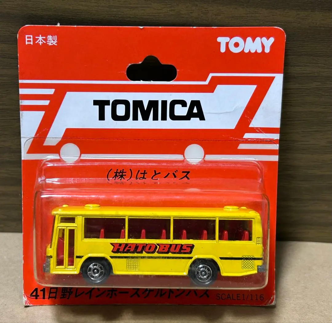 2026年最新】日野レインボースケルトンバスの人気アイテム - メルカリ