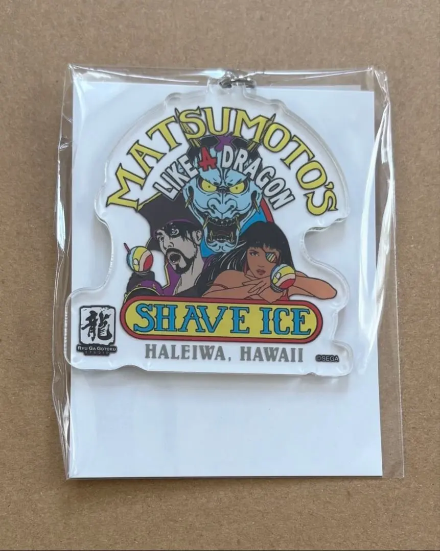 2026年最新】ハワイアンズ 龍が如くの人気アイテム - メルカリ