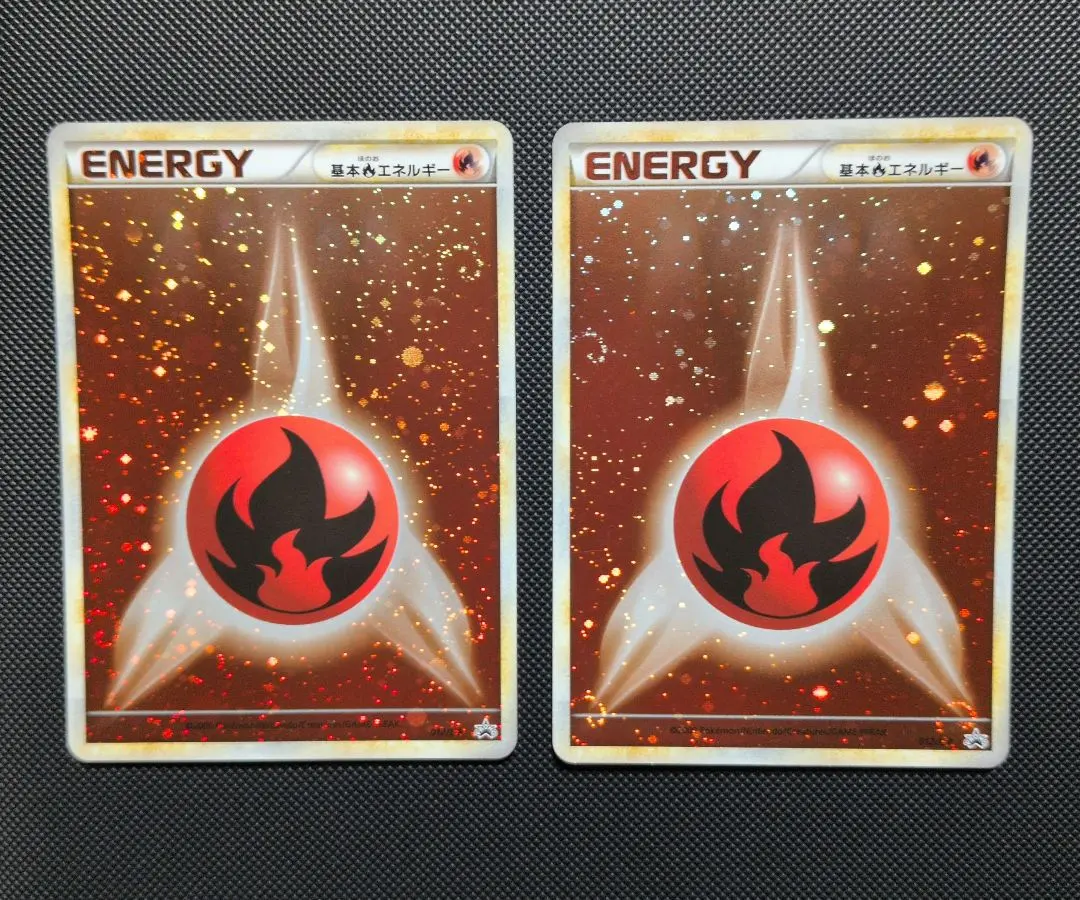 2026年最新】うずまきエネルギー 炎の人気アイテム - メルカリ