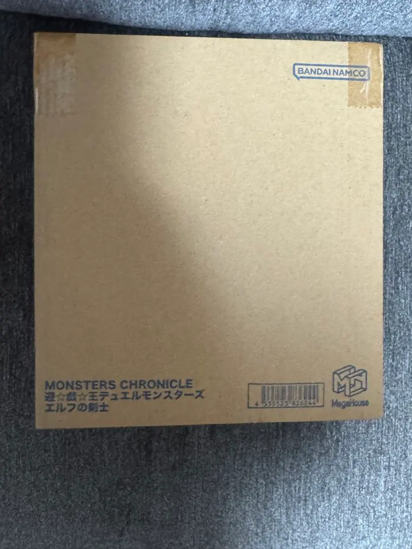 2026年最新】エルフの剣士 未開封の人気アイテム - メルカリ