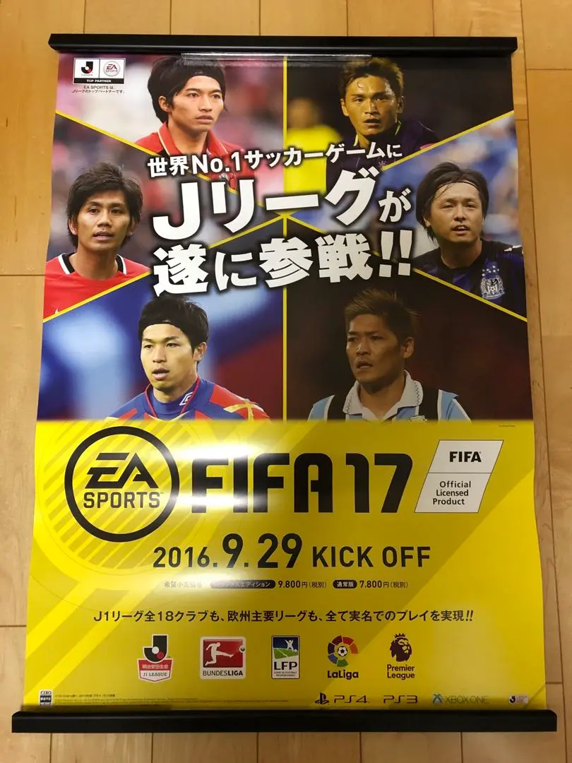 2026年最新】香川 プレイマットの人気アイテム - メルカリ