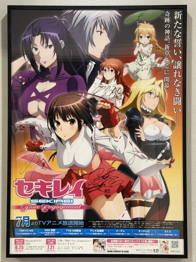 2026年最新】井上麻里奈 サインの人気アイテム - メルカリ