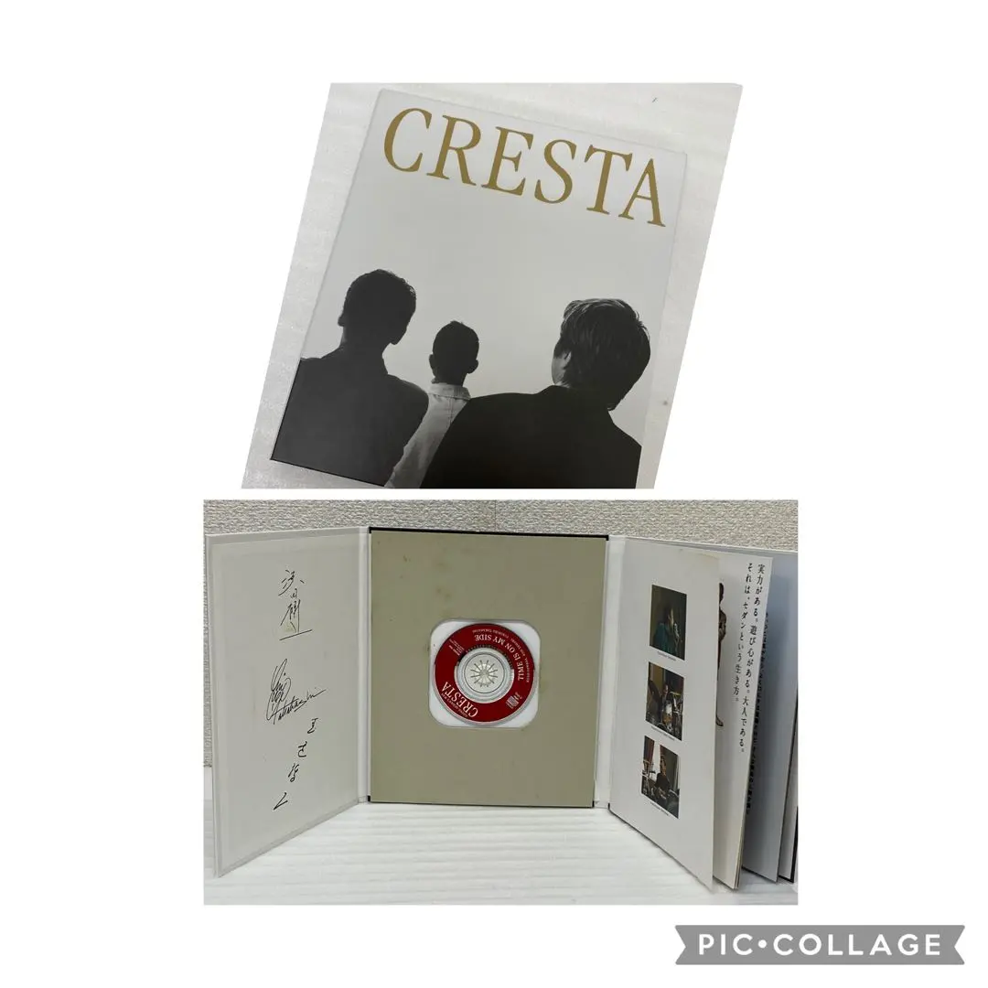 2026年最新】玉置浩二 サインの人気アイテム - メルカリ