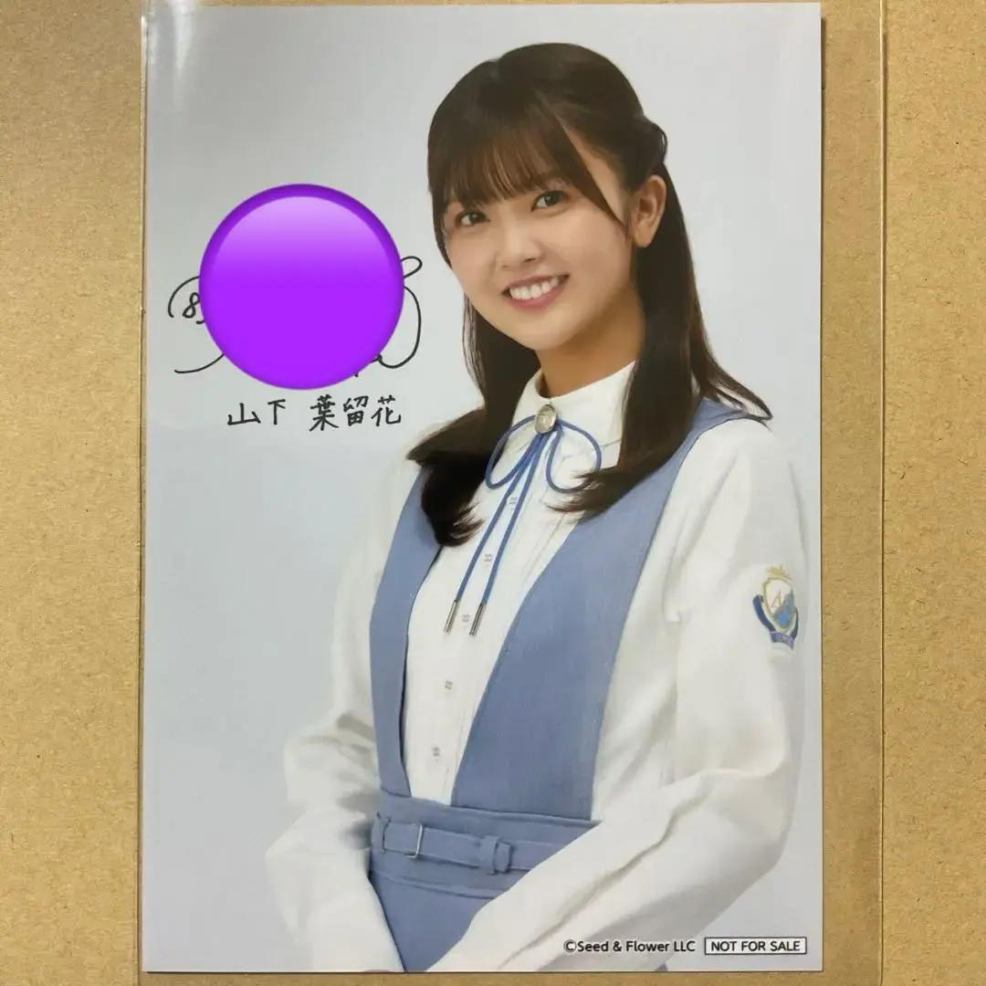 2026年最新】山下葉留花 生写真 サインの人気アイテム - メルカリ