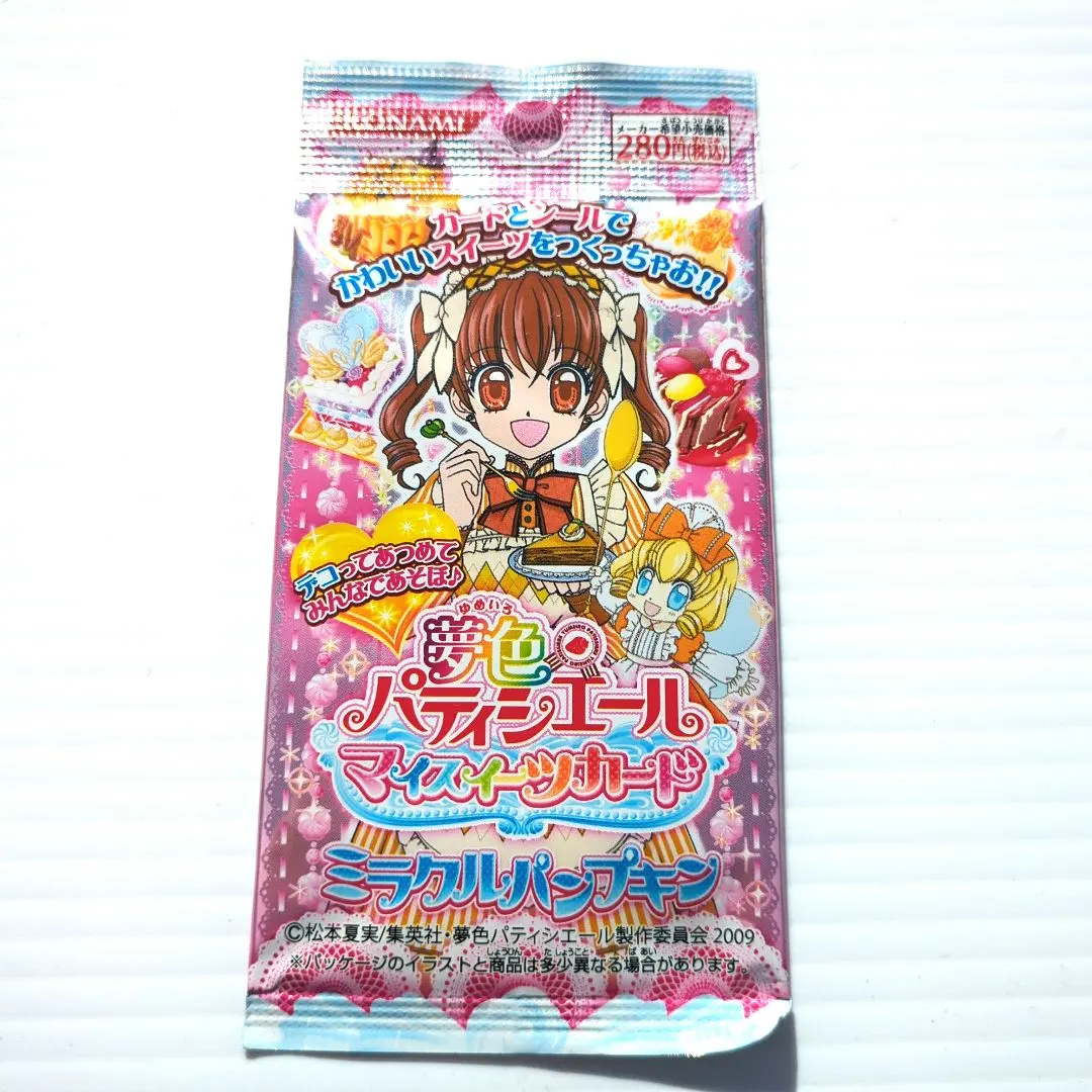 2026年最新】夢色パティシエールマイスイーツカードの人気アイテム