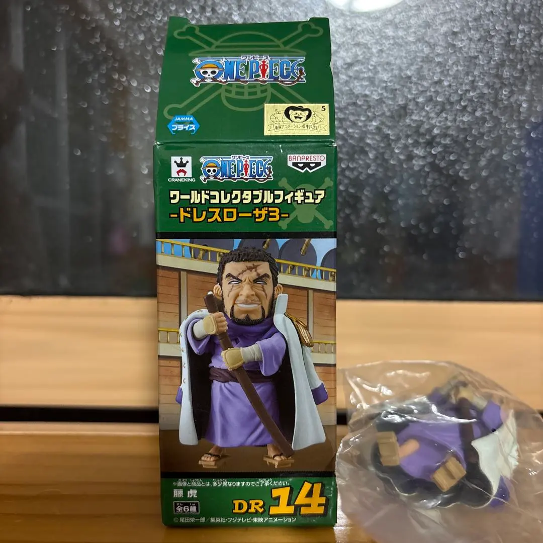 2026年最新】コレクタブル ドレスローザ3の人気アイテム - メルカリ