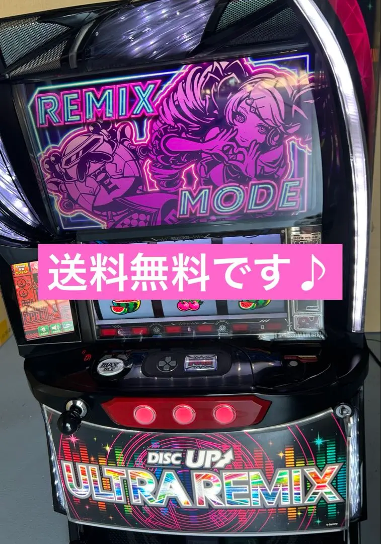 2026年最新】スロット実機ディスクアップの人気アイテム - メルカリ