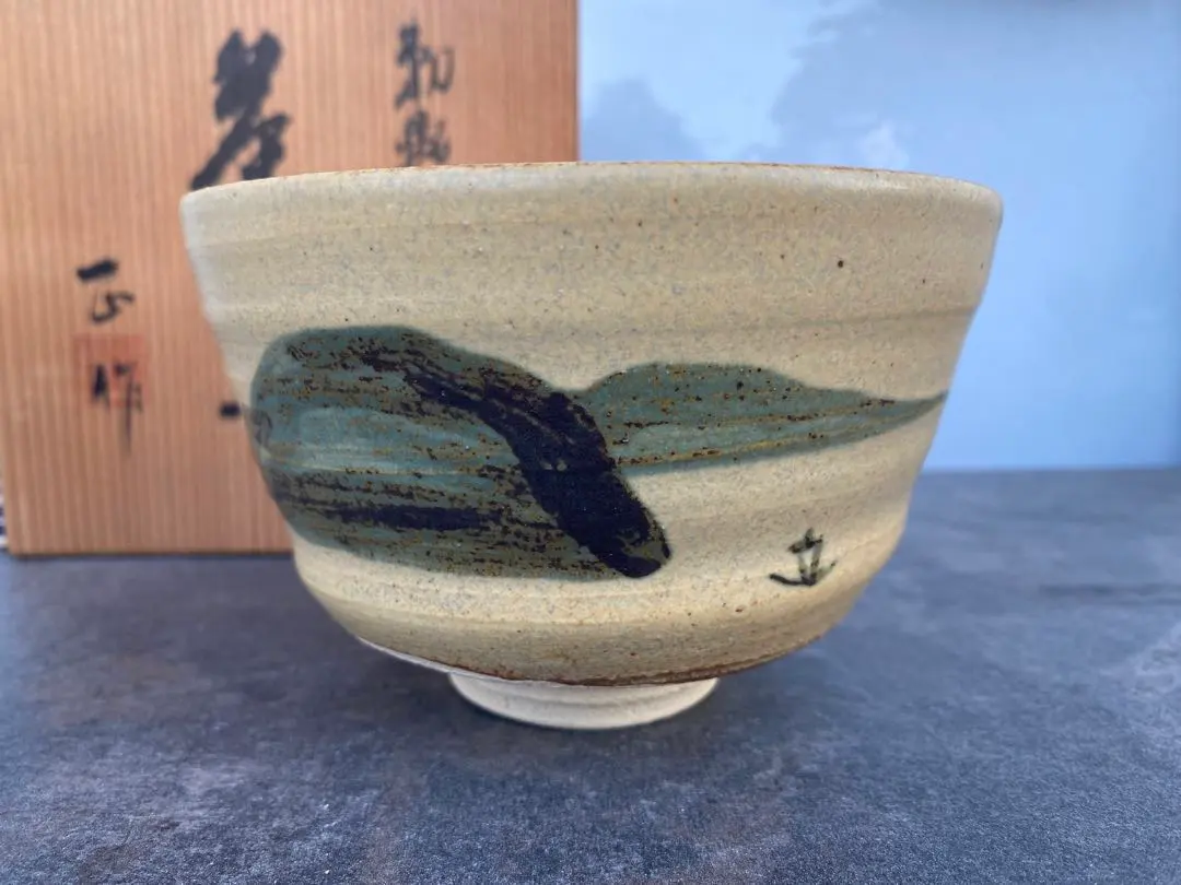 2026年最新】柴田 正 茶碗の人気アイテム - メルカリ