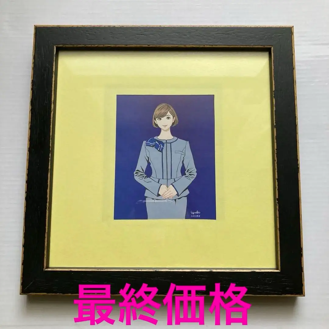 2026年最新】江口寿史 サインの人気アイテム - メルカリ