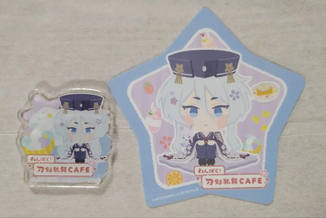 2026年最新】白山吉光 わんぱくの人気アイテム - メルカリ