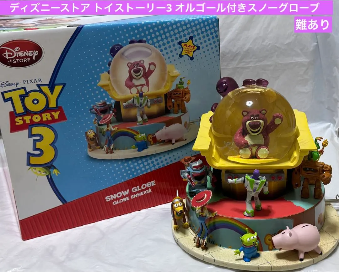 2026年最新】トイ・ストーリー スノーグローブの人気アイテム - メルカリ