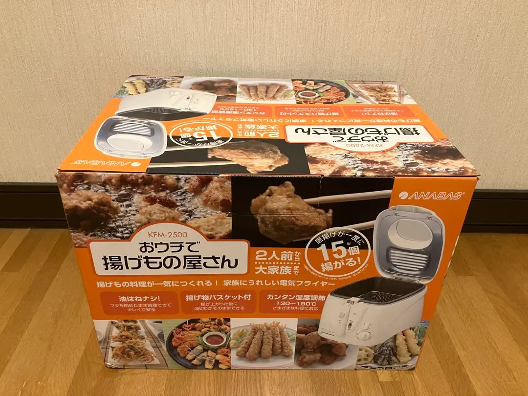 2026年最新】kfm-2500の人気アイテム - メルカリ